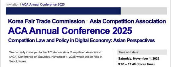 Competition Law and Policy in Digital Economy: Asia Perspectives